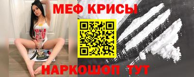 амфетамин Нижний Тагил