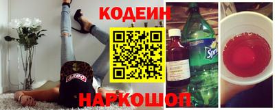 марки lsd Надым