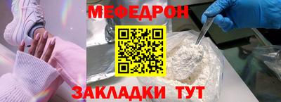 амфетамин Нижний Тагил