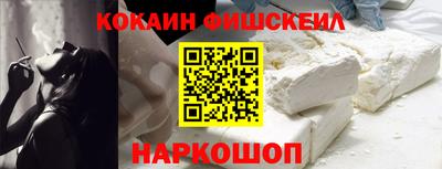 PSILOCYBIN Новоалтайск