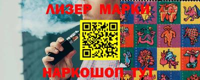амфетамин Нижний Тагил