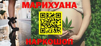стаф Новоалександровск