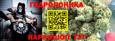 амфетамин Нижний Тагил