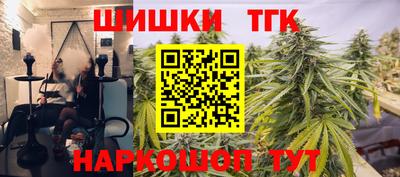 MESCALINE Назарово