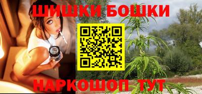 стаф Новоалександровск