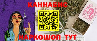 амфетамин Нижний Тагил