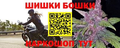 амфетамин Нижний Тагил