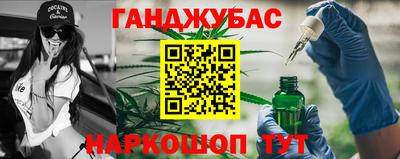 амфетамин Нижний Тагил