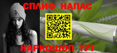 амфетамин Нижний Тагил