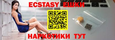 стаф Новоалександровск