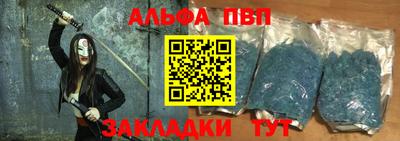 кокаин Набережные Челны