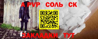 PSILOCYBIN Новоалтайск