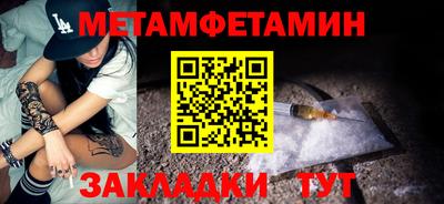 PSILOCYBIN Новоалтайск