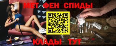 стаф Новоалександровск