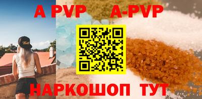 кокаин Набережные Челны