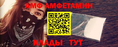 PSILOCYBIN Новоалтайск