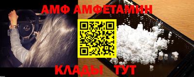марки lsd Надым