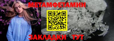 PSILOCYBIN Новоалтайск