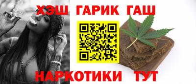 амфетамин Нижний Тагил
