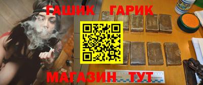 амфетамин Нижний Тагил