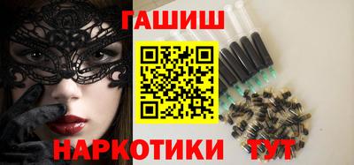 стаф Новоалександровск