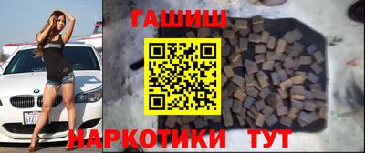 кокаин Набережные Челны
