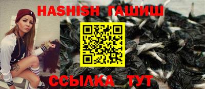 марки lsd Надым