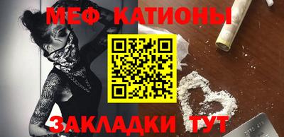стаф Новоалександровск